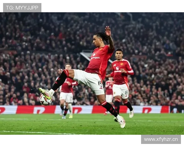 曼联进攻问题推进阶段断裂已体现，关键转化环节面临考验