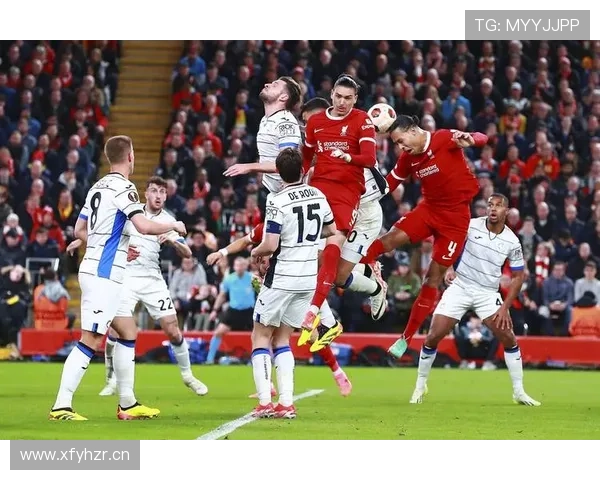 利物浦进攻选择问题影响比赛效果，竞争格局变化表现波动趋势