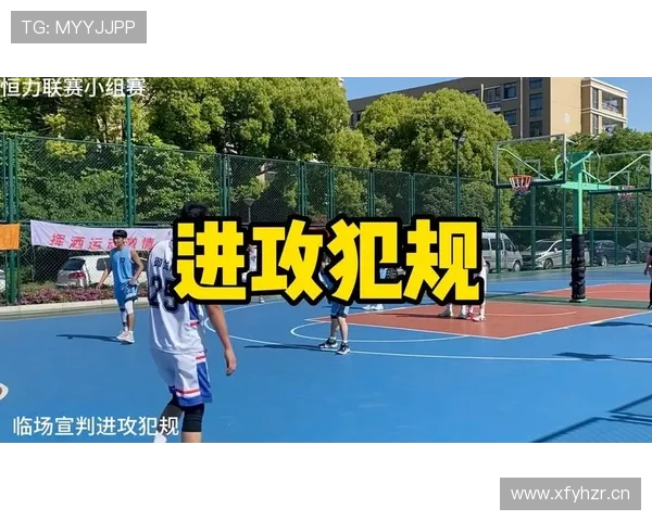 篮球规则中非法掩护的判罚标准是什么哪些动作会被吹罚犯规