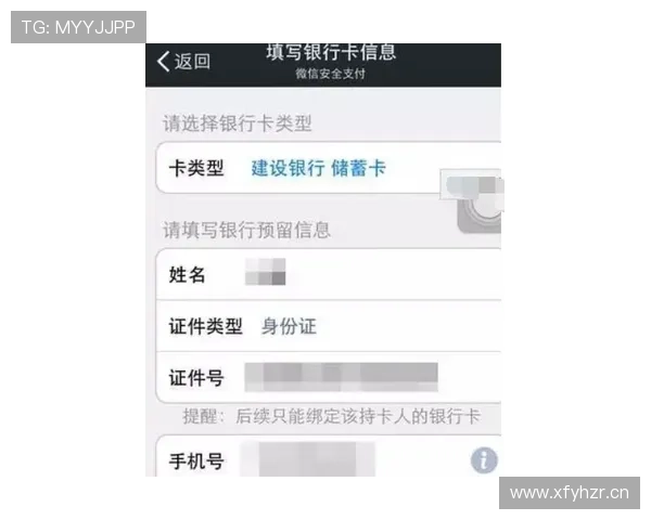 练俊杰跟普通人聊工资那段我笑喷了，他点开银行卡余额像在翻菜单
