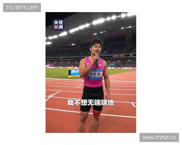 苏炳添跑完步像是刚从书店出来，结果他钱包里的秘密才吓人一跳！