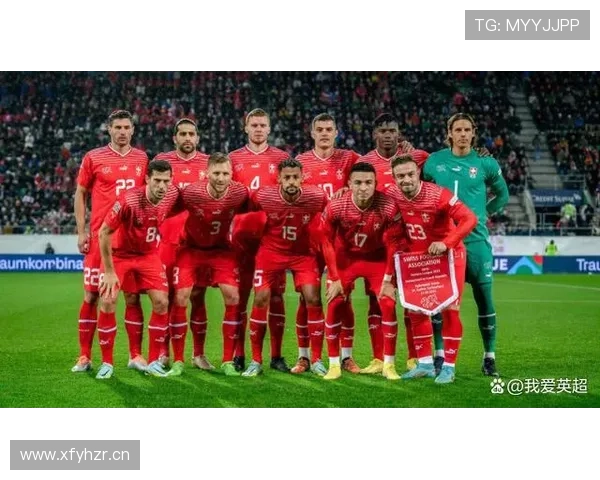 瑞士2026世界杯赛程预测：欧洲劲旅能否突破小组赛魔咒