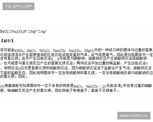 L组小组第一悬念有多大? L组小组第一悬念有多大?